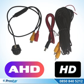 Resim ProstarTeknoloji Ahd Yüksek Çözünürlüklü Araç Kamerası Yan Arka Ve Ayna Altı Kullanımlı 