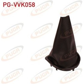 Resim Clıo Iıı Vites Körüğü Siyah Çerçeveli 8200379961 