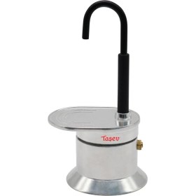 Resim UltraMint Bologna Açık Moka Pot Gümüş, Pratik ve Şık Kahve Demleme Aracı 