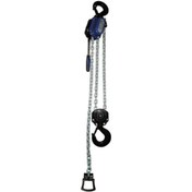 Resim Mestore Atlas Athc5 Hubzug Cırcır Kollu 5 Ton Kapasite 