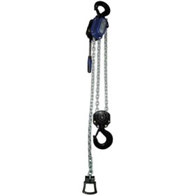 Resim Mestore Atlas Athc5 Hubzug Cırcır Kollu 5 Ton Kapasite 