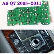 Resim Audi Q7 Multimedya Kontrol Kartı A6 Multimedya Kontrol Kartı 