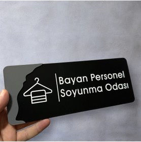 Resim zafrakreklam Personel Soyunma Odası Ofis Departman Kapı İsimliği, Yönlendirme levhası 26X10Cm - SİYAH&FÜME 