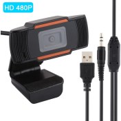 Resim Sunsky Hd 480P Pc Web Kamera Siyah (Yurt Dışından) 