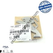 Resim Peugeot 2008 (2020-2023) Bagaj Aslan Amblemi (Orijinal) 