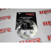 Resim DARDEREMOTOR YAMAHA R15 V2 ARKA DİSK MSR 
