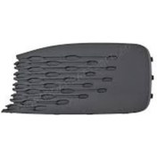 Resim Tampon Izgarası Sol Sissiz 2k78536659b9-wisco - Volkswagen Caddy 21 Ve Sonrası Uyumlu 