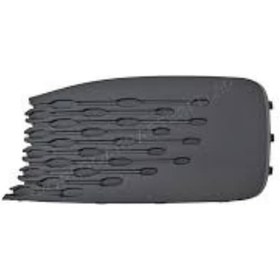 Resim Tampon Izgarası Sol Sissiz 2k78536659b9-wisco - Volkswagen Caddy 21 Ve Sonrası Uyumlu 