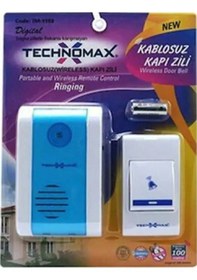 Resim Mucit Home Kablosuz Kapı Zili 