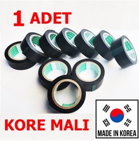 Resim İzole Bant Elektrik Bandı Kore Malı 1 Adet Taeyoung 19Mm x 9.15 M 