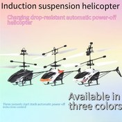 Resim Helikopter Oyuncak, Hayvan ve Kızılötesi Sensör ile - Stabil, Düşmeye Dayanıklı, USB Şarj Edilebilir Çocuk Oyuncak, Renkli Çizgiler ve Yıldızlar ile, 6 Dakikalık Uçuş, 6 Dakikalık Şarj, 6 Dakikalık Yükseklik, 6 Yaş ve Üstü İçin, Oyuncak Helikopter, Oynak Tasarım, Güvenli Dokunuş 