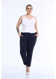 Resim Myline Cep Detaylı Slim Fit Klasik Pantolon (532246886) 