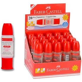 Resim Faber-Castell Sıvı Yapıştırıcı Su Bazlı Çift Taraflı 28ml 20li 5088 179628 