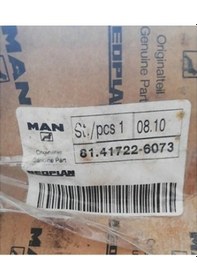 Resim MAN TGA TGX Amortisörlü Kabin Körüğü Arka Sol 81417226073 