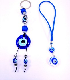 Resim Ennea Art Cam Nazar Boncuğu Anahtarlık+iki Boncuklu Araba Dikiz Ayna Süsü Seti El Yapımı Hediyelik Ikili Set 