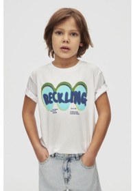 Resim Nk Kids Cause Erkek Çocuk T-shirt 48541 Ekru 
