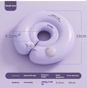 Resim Soulader Çift Katmanlı Şişme Yüzme Simidi Yetişkin Ve Çocuklar İçin Havuz Plaj Eğlencesi 