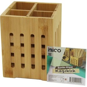 Resim 4 Bölmeli Büyük - Pencereli Kare 11x11cm Ahşap Bambu Kaşıklık Organizer 4741 Ahşap 
