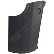 Resim Arka Kapı Sacı Tempra Tipo Sağ Arka 