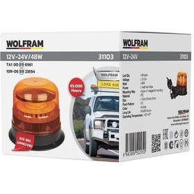 Resim Ledli Döner Lamba Mıknatıslı Ve Vatuzlu 12/24volt 48watt 