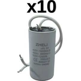 Resim Zheli 100 Μf 60X120 mm Plastik Kablolu 450-500 Acv Daimi Devre Kondansatörü 