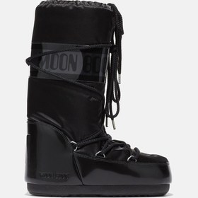 Resim Moon Boot Glance Kadın Kar Botu 2MONW2014004 