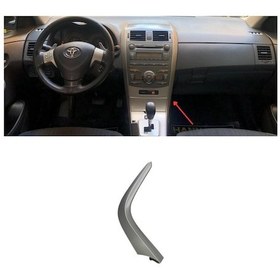 Resim Toyota Corolla Ön Torpido Çıta Alt Sağ Gri 2007-2012 