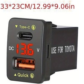 Resim Chuangyinshop For Toyota 12v Usb Şarj Aleti 33mmx23mm Red Pd Voltmetreli Araç İçi Adaptör 