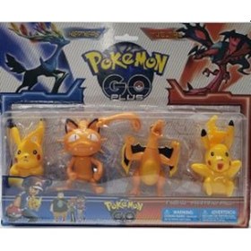 Resim Pokemon Go Plus Pikachu 4 Lü Büyük Set süpriz 