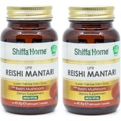 Resim Aksu Vital Shiffa Home Upr Reishi Mantarı Isırgan Otu 60 Kapsül Kapsül 2 Adet 