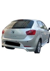 Resim Seat Ibıza Eski Kasa Arka Karlık Boyasız 