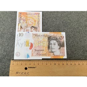 Resim 300 ADET 10 STERLİN BANKNOT POUND PARA GEÇERSİZ DÜĞÜN İÇİN PARALA 