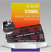 Resim İstanbul 1 Plakalık, 2 Adet Premium Uv Baskı, Plakalıkhane 