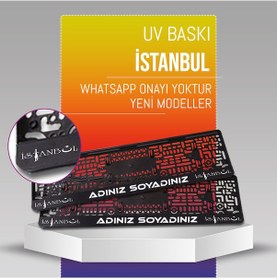 Resim İstanbul 1 Plakalık, 2 Adet Premium Uv Baskı, Plakalıkhane 