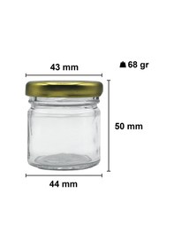 Resim Afracam 40 Ml Metal Kapaklı Şeffaf Cam Kavanoz Siyah 