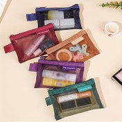 Resim Mini Solid Color Mesh Zipper Pouch, Çok Yönlü Taşıma Çantası, Hafif Anahtar Depolama Çantası 