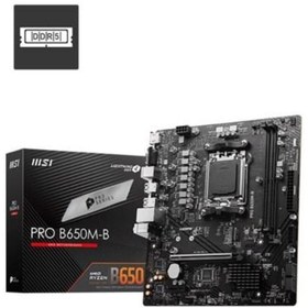 Resim MSI PRO B650M-B DDR5 HDMI PCIe 16X v4.0 AM5 mATX 