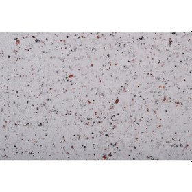 Resim Orjinal Canlı Sıva (166051829) 