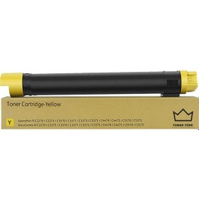 Resim XEROX C8030 - 106R01704 Sarı Uyumlu Toner / C8035 / C8045 / C8055 