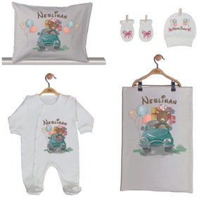 Resim Pia Baby Gl 1935 -02 Isme Özel Beşli Tulum Set 