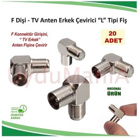 Resim F Dişi - Tv Anten Erkek Çevirici L Tipi Fiş - 20 Adet 
