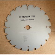 Resim Bosch PRO 315MM SUNTA KESME TESTERESİ MDF AHŞAP KESME TESTERESİ 20DİŞ 