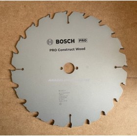 Resim Bosch PRO 315MM SUNTA KESME TESTERESİ MDF AHŞAP KESME TESTERESİ 20DİŞ 