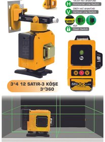 Resim BÖHRER TELEFON BAĞLANTILI 12 SATIR 3 KÖŞE 360* 2 BATARYALI PROFESYONEL YEŞİL LAZER HİZALAMA MAKİNESİ 