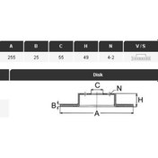 Resim YAVUZSAN 34205 Fren Diski Ön Corolla Uyumlu 03-07 Benzinli 255×25×55 4 Bijon 