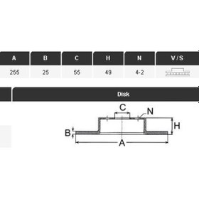 Resim YAVUZSAN 34205 Fren Diski Ön Corolla Uyumlu 03-07 Benzinli 255×25×55 4 Bijon 