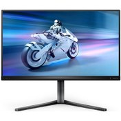 Resim Philips Evnia 25m2n5200u/00 24.5" 390hz Oc 1 Ms Hdmı Dp Adaptivesync Fhd Fast Ips Gaming Monitör 