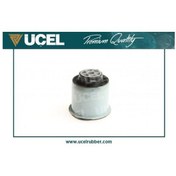 Resim Ucel-41591 - Torsıyon Burcu 307 Stw P307 Ym Tu5jp4 1,6 16v C4 