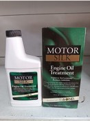 Resim Motorsilk Bor İçerikli Yağ Katkısı 250 ML 