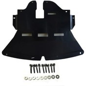 Resim HYUNDAİ TUCSON 2015-2020 METAL KARTER MUHAFAZA KORUMA SACI 